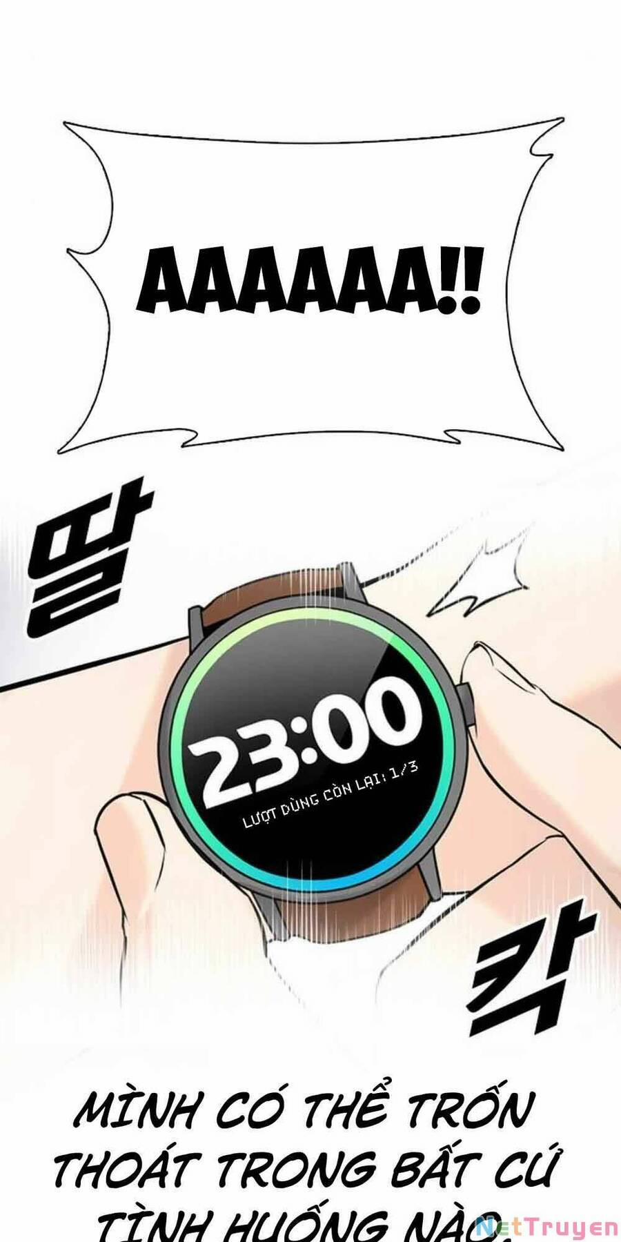 Desire Diary 18 trang 82