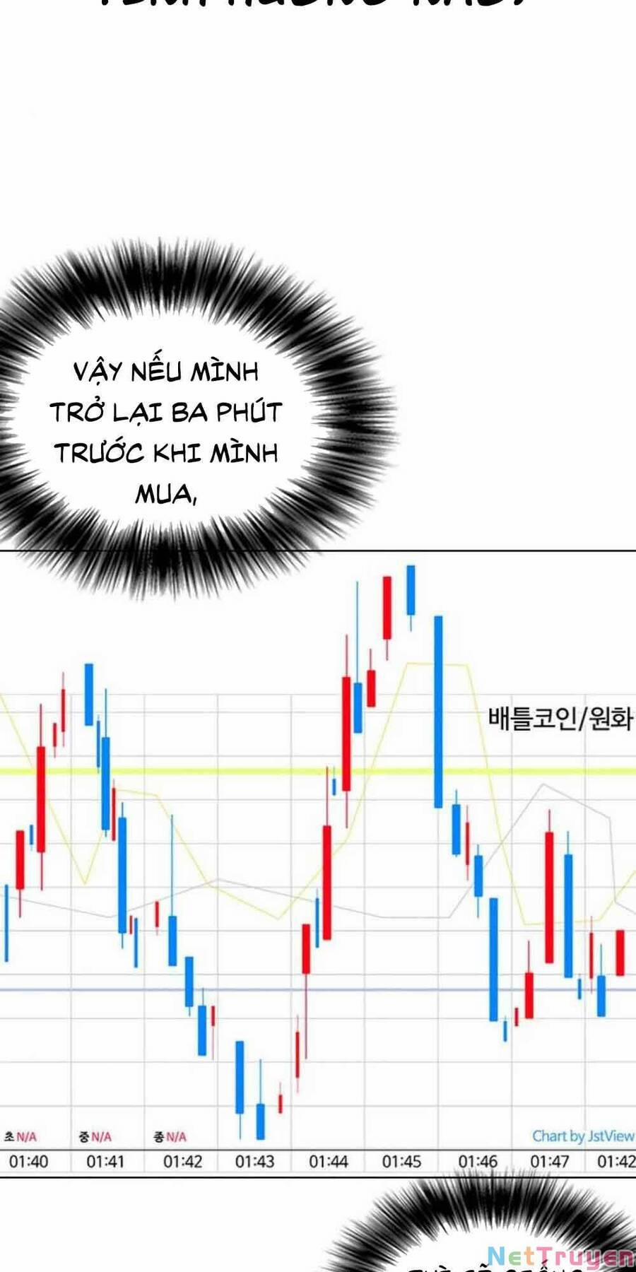 Desire Diary 18 trang 83