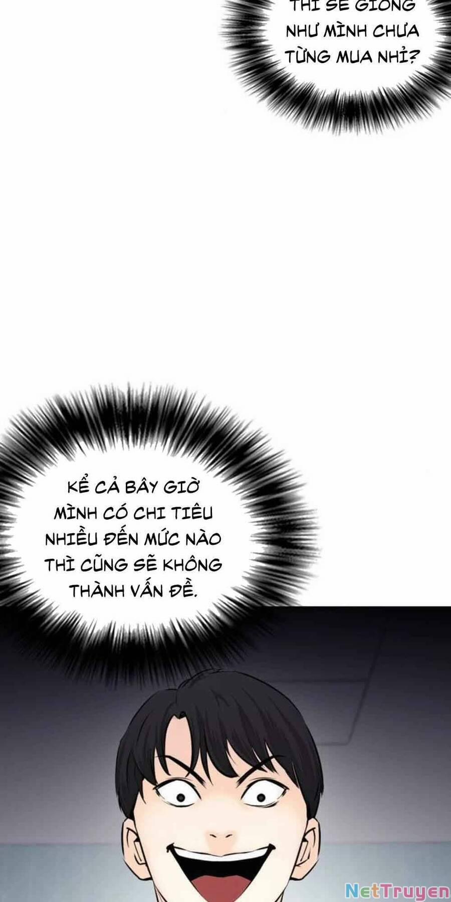 Desire Diary 18 trang 84