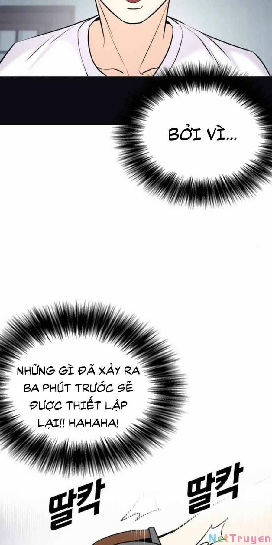 Desire Diary 18 trang 85