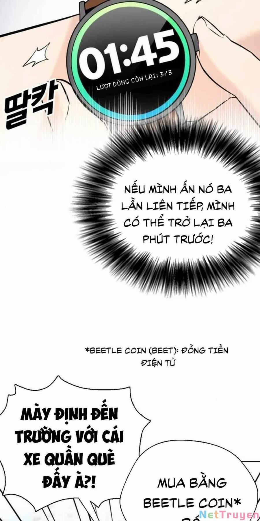 Desire Diary 18 trang 86