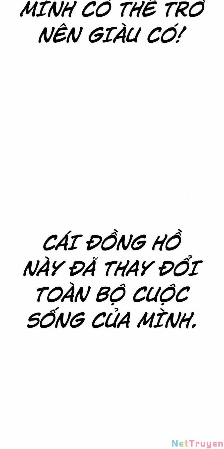 Desire Diary 18 trang 88