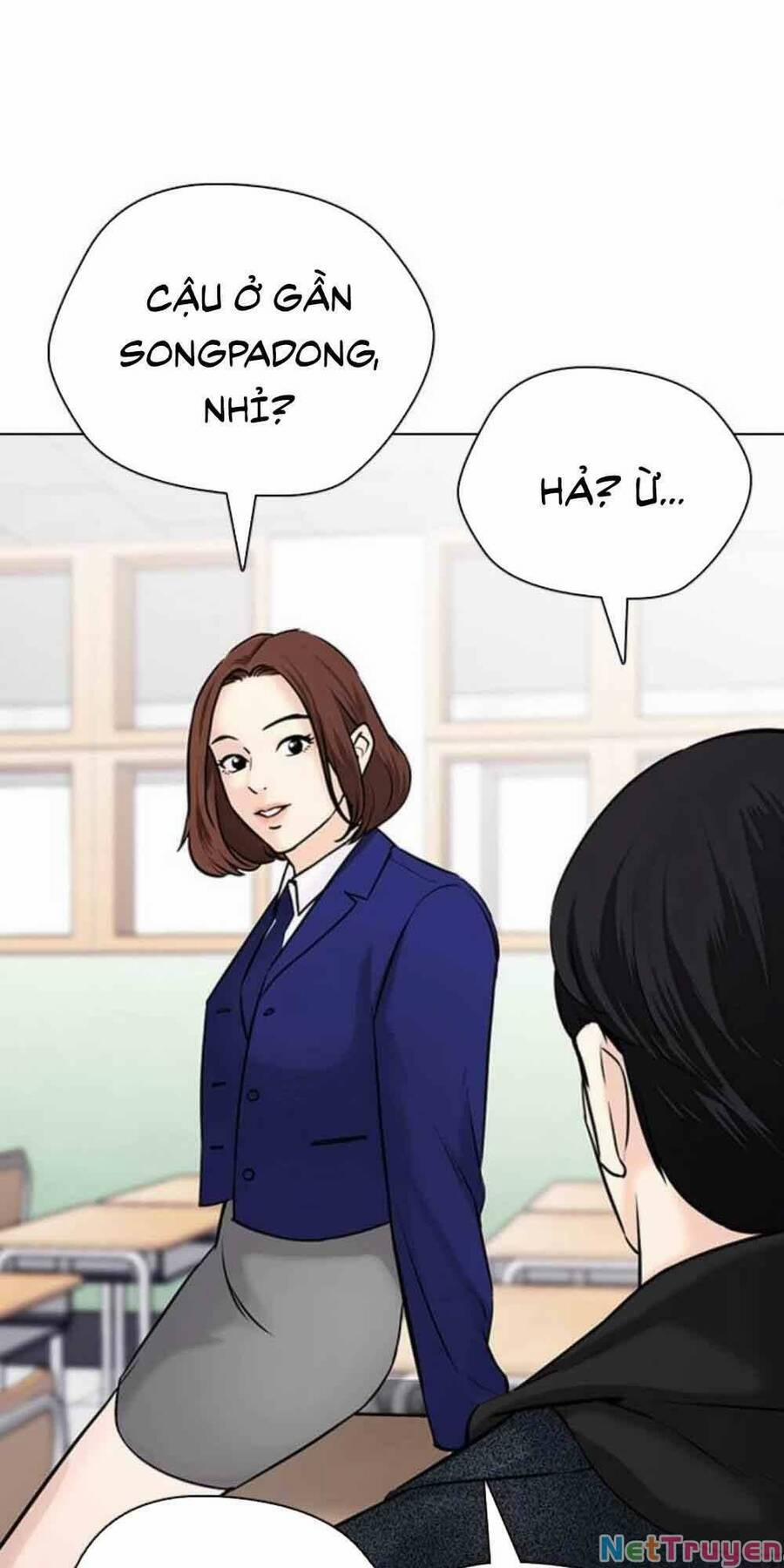 Desire Diary 18 trang 91