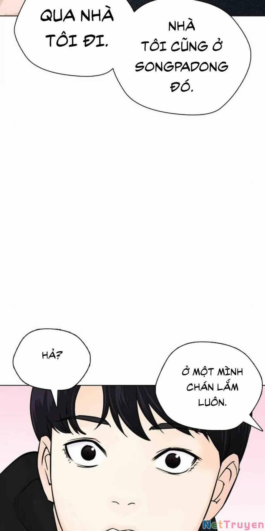 Desire Diary 18 trang 92