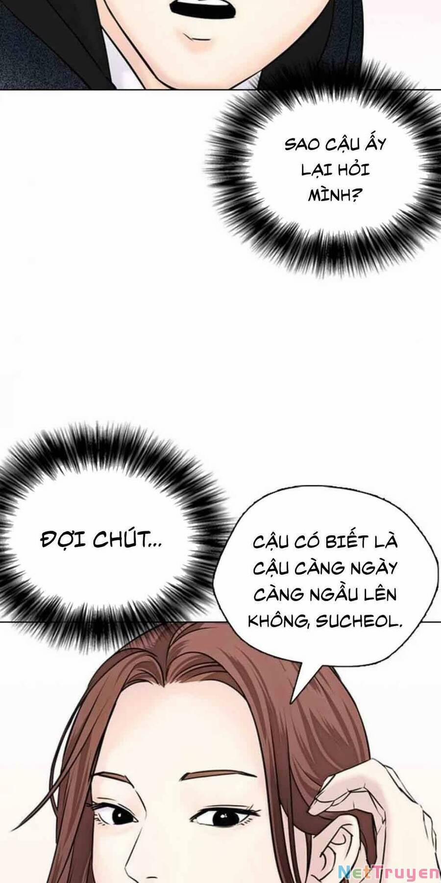 Desire Diary 18 trang 93