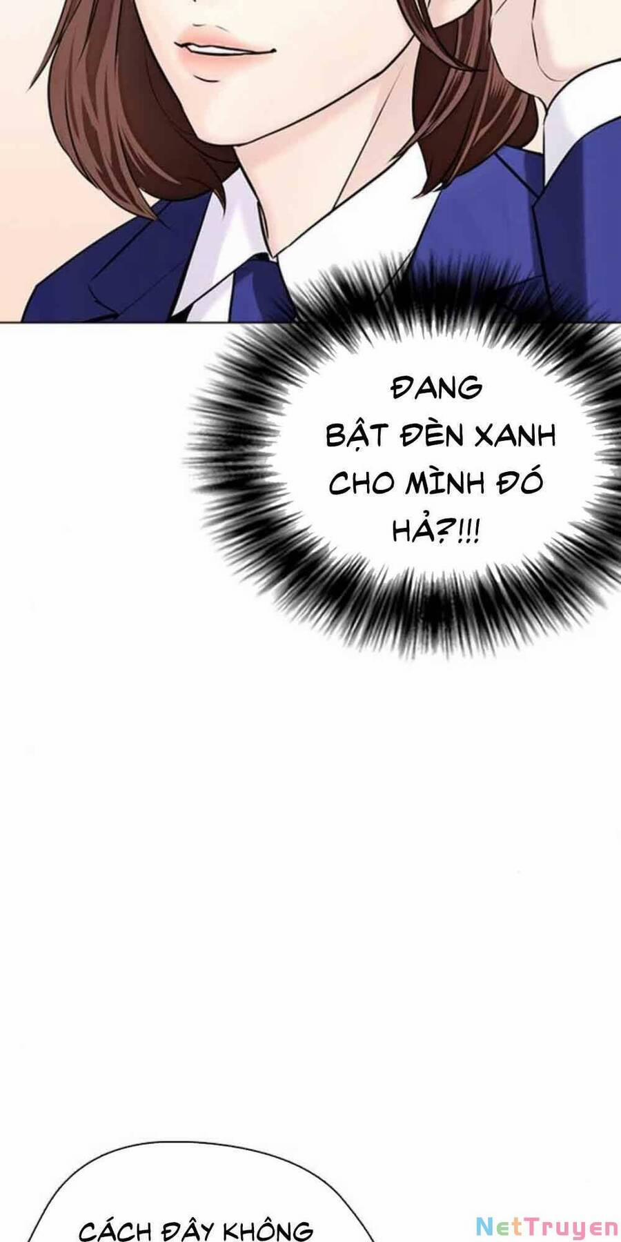 Desire Diary 18 trang 94