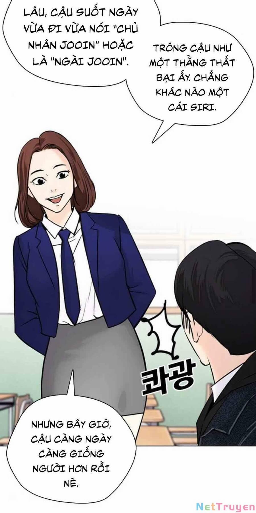 Desire Diary 18 trang 95