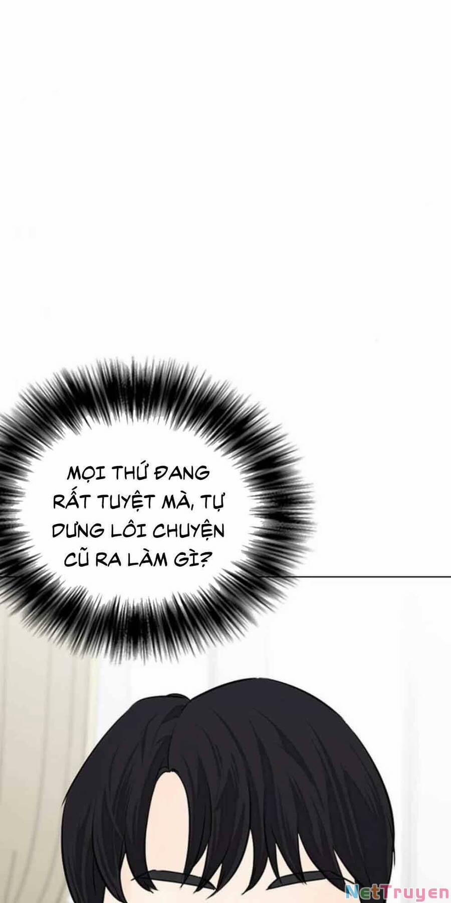 Desire Diary 18 trang 96