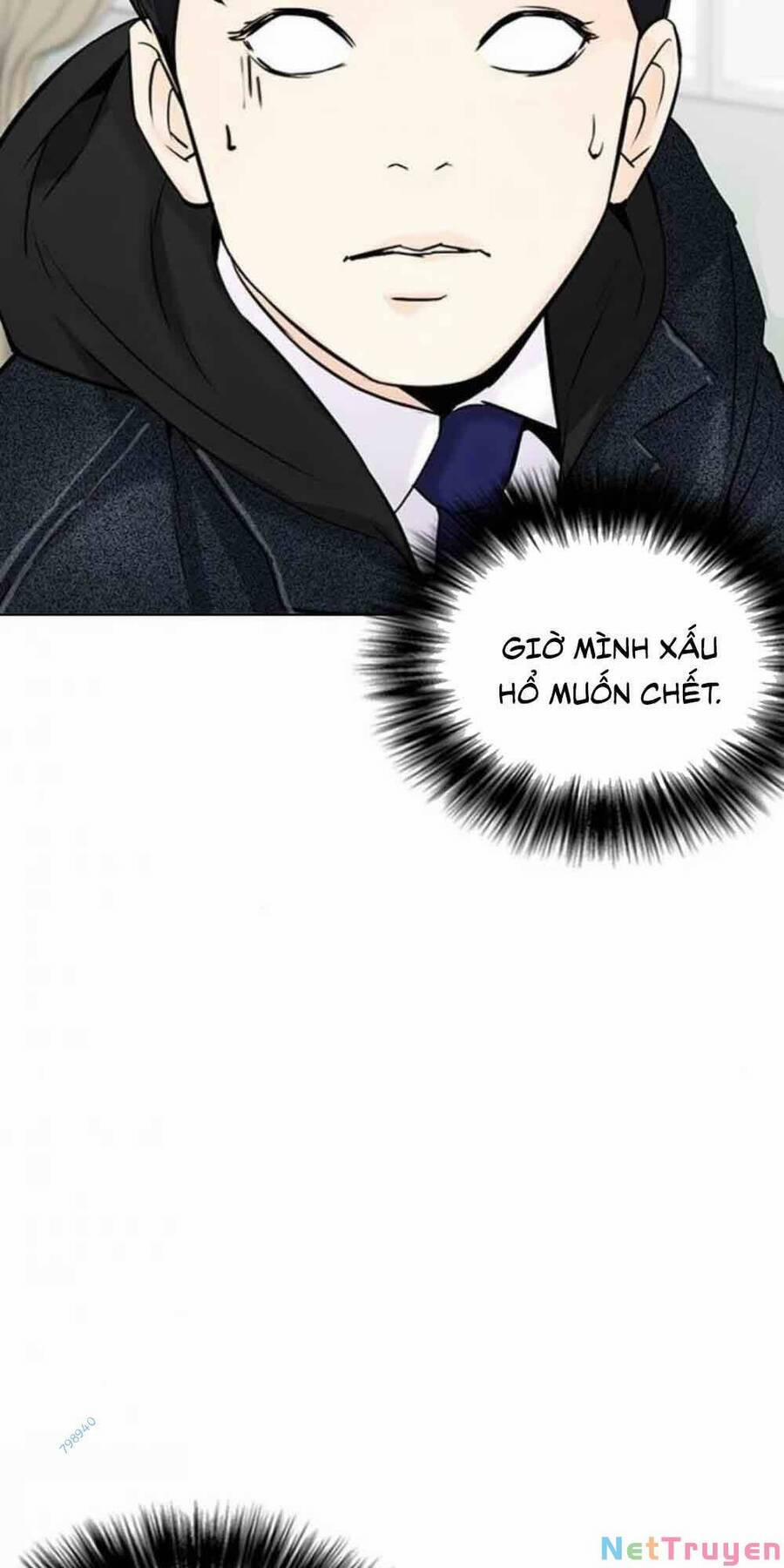 Desire Diary 18 trang 97