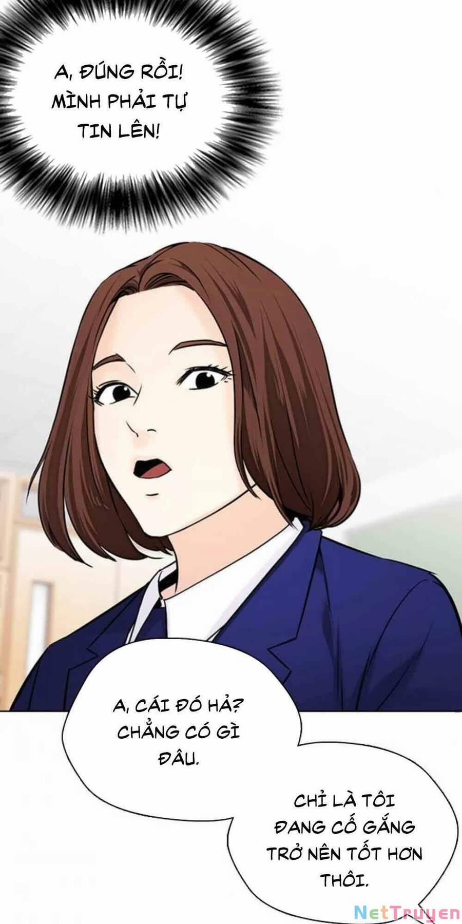 Desire Diary 18 trang 98