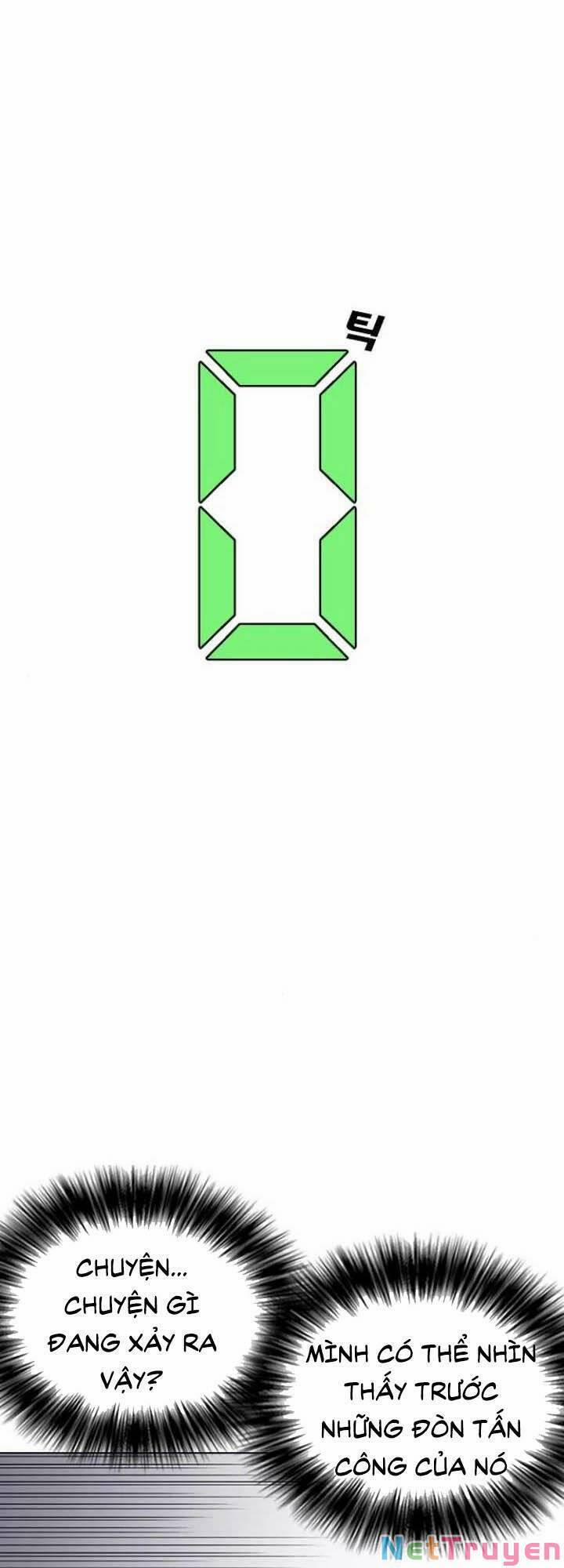 Desire Diary 19 trang 10