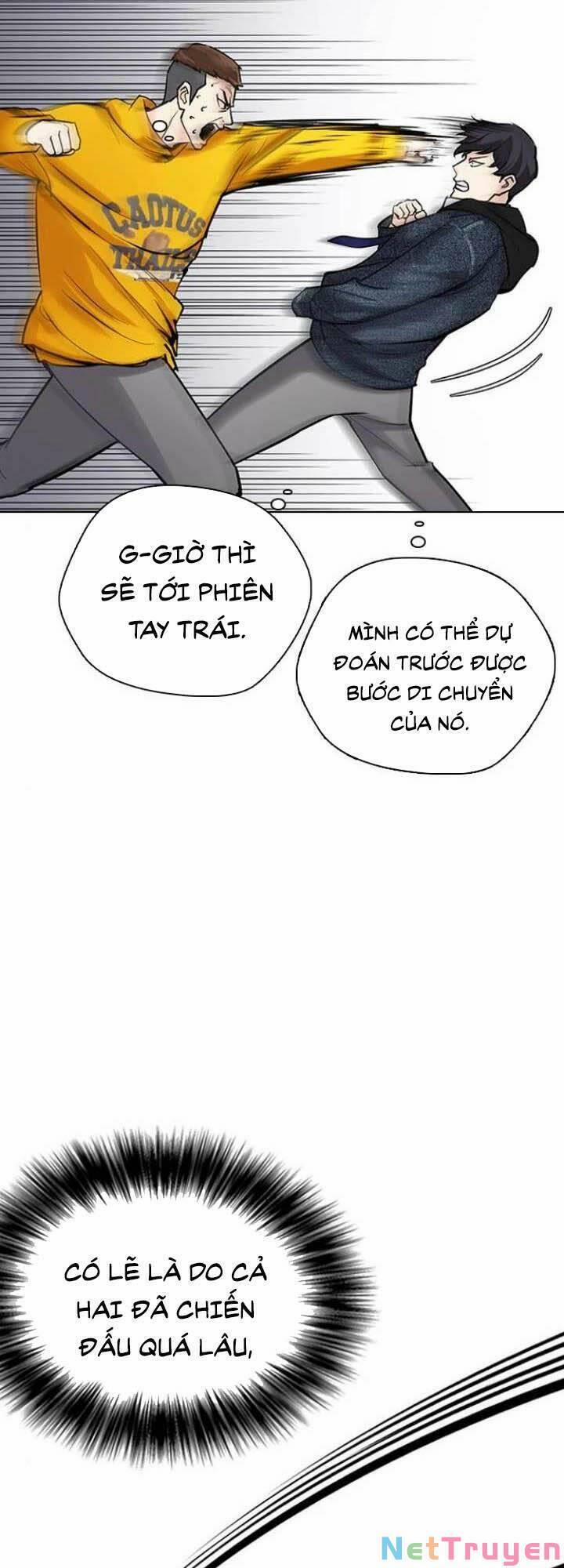 Desire Diary 19 trang 11