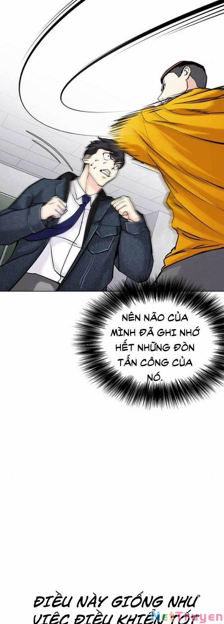 Desire Diary 19 trang 12