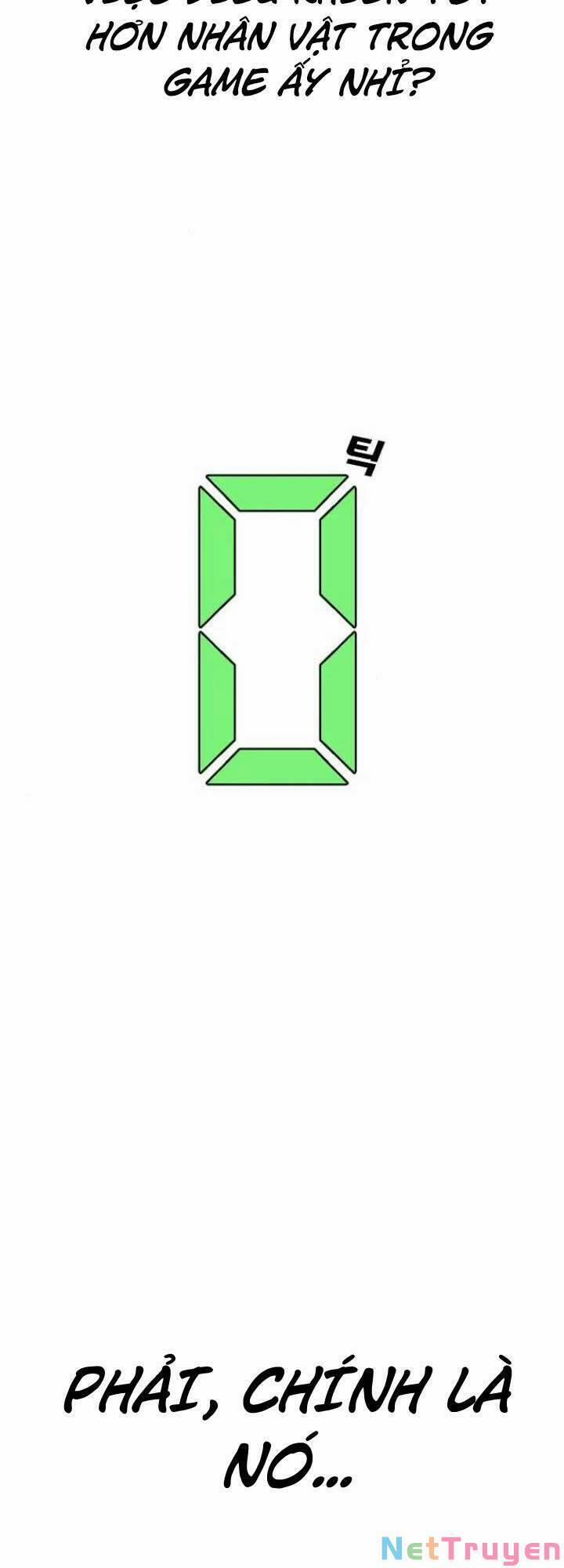 Desire Diary 19 trang 13