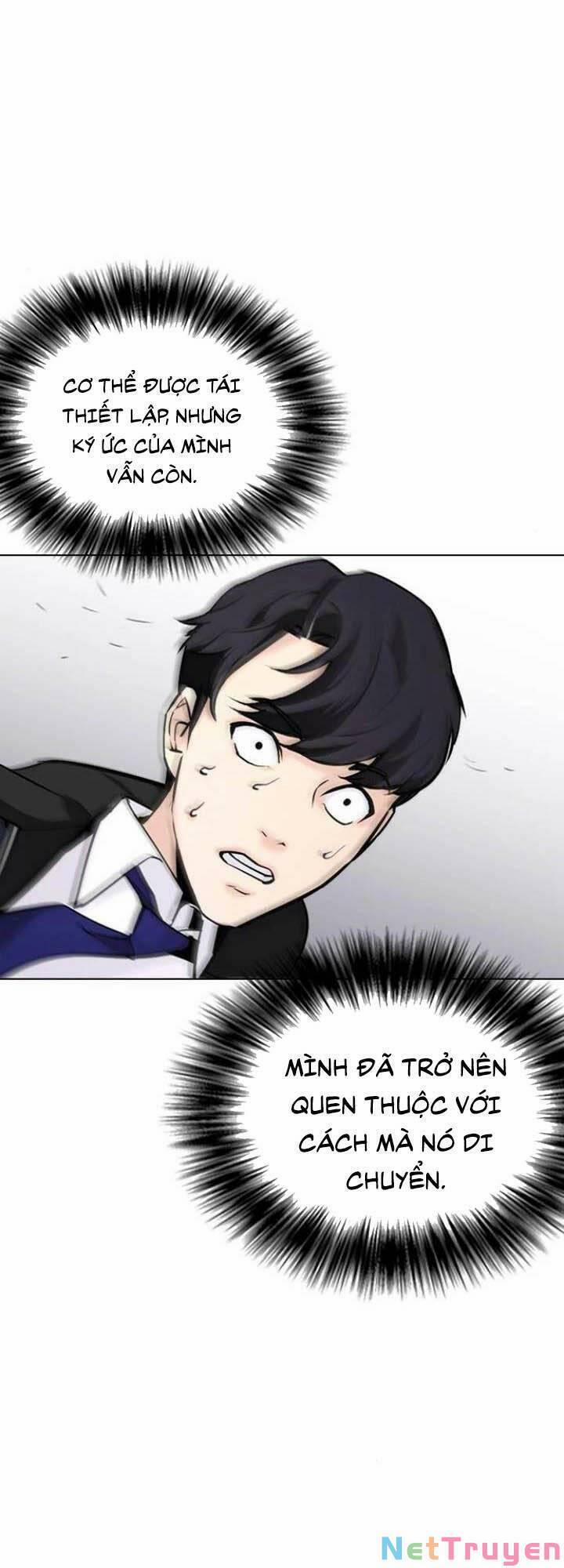 Desire Diary 19 trang 14