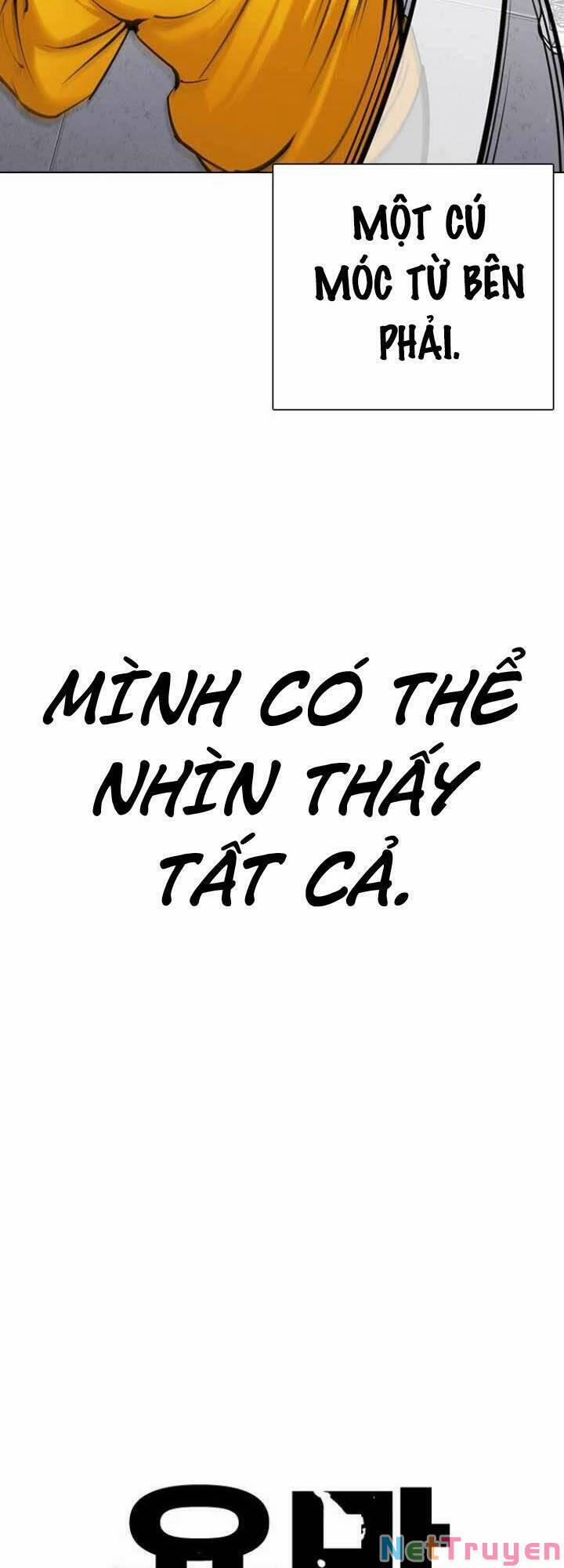 Desire Diary 19 trang 16