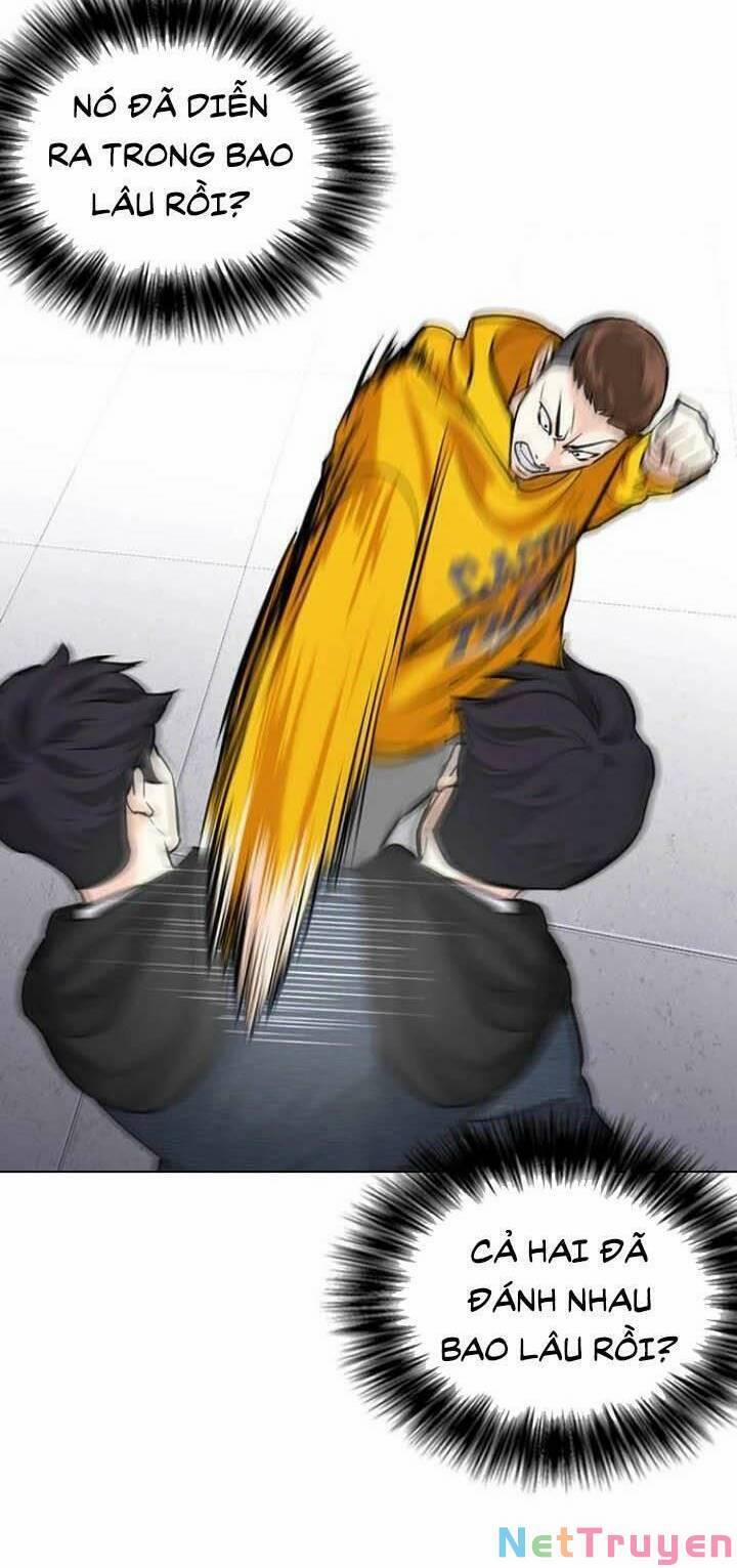 Desire Diary 19 trang 18