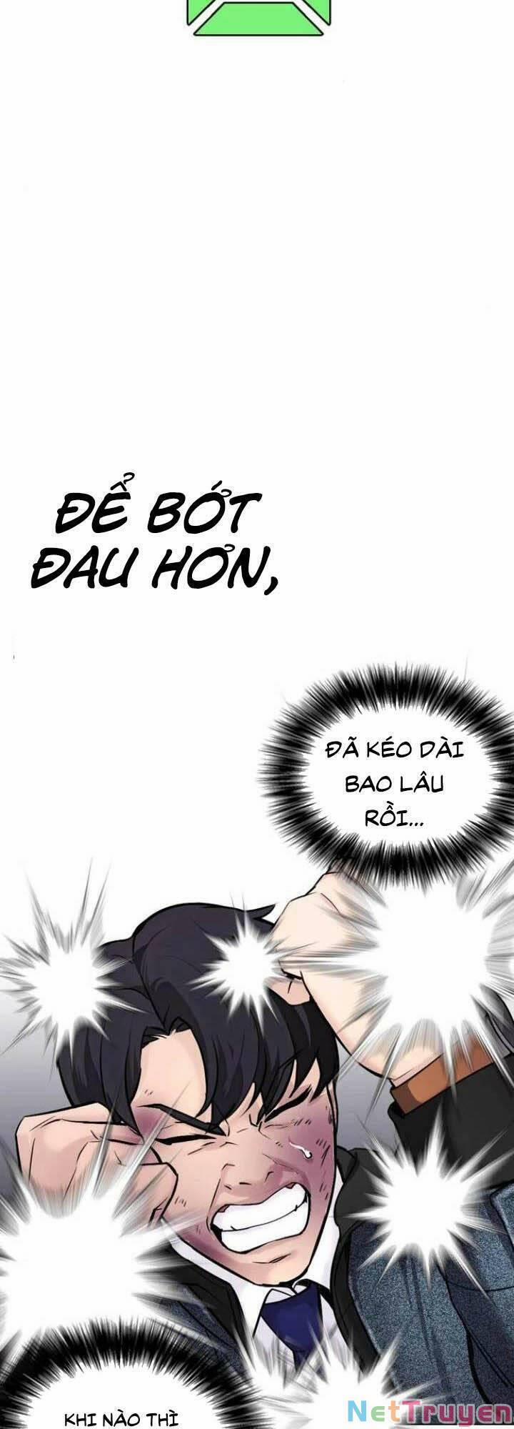 Desire Diary 19 trang 2