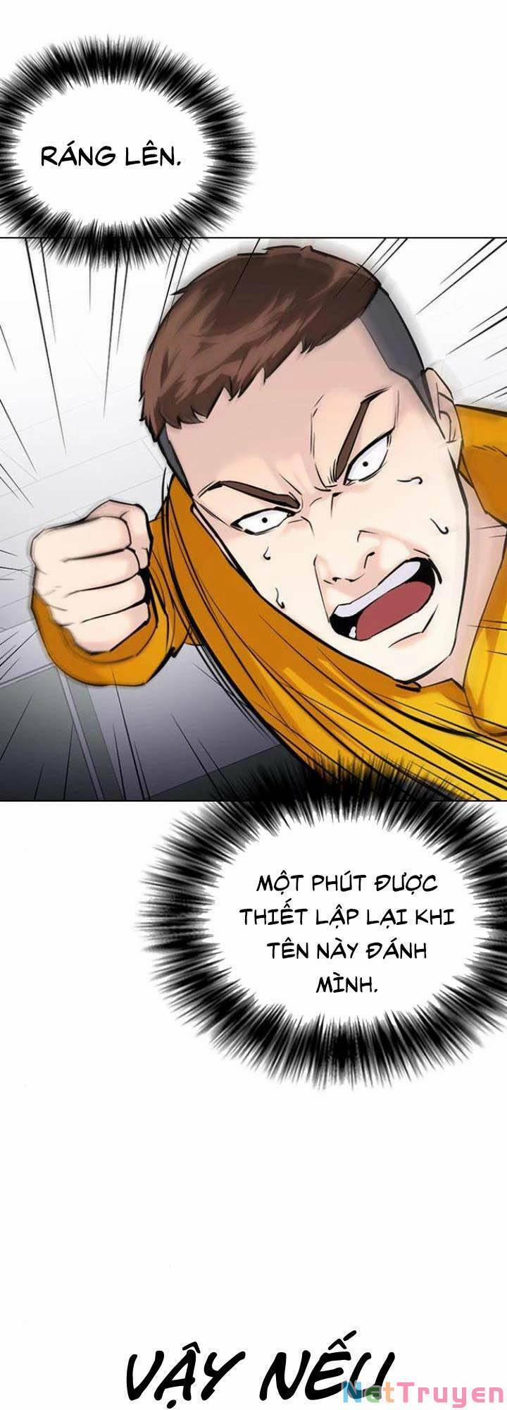 Desire Diary 19 trang 20