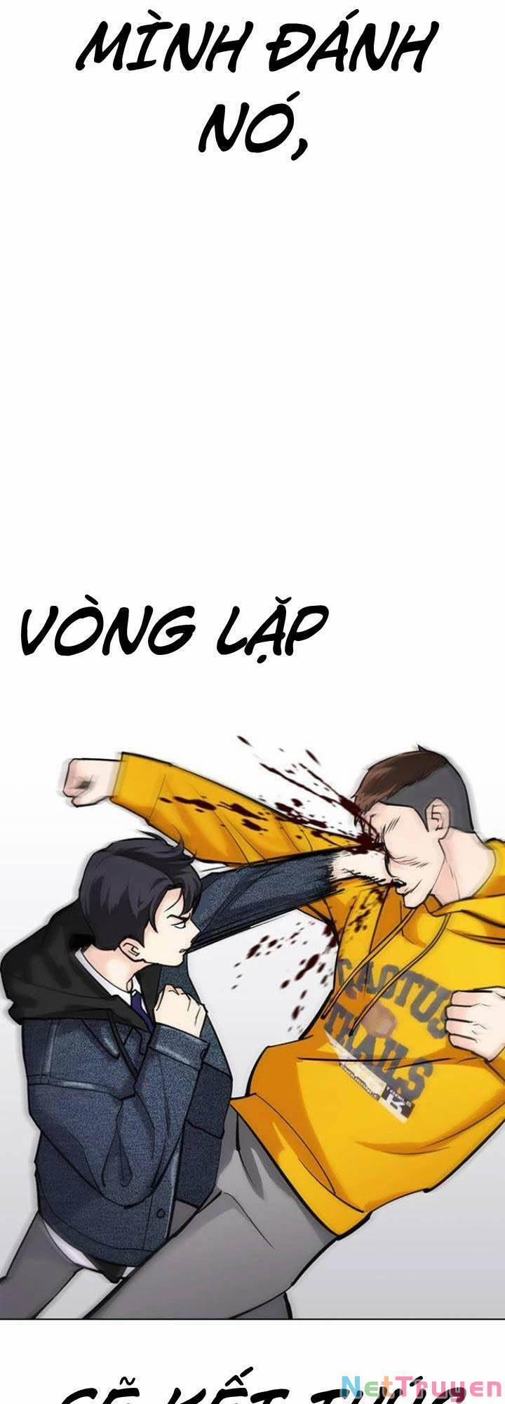 Desire Diary 19 trang 21