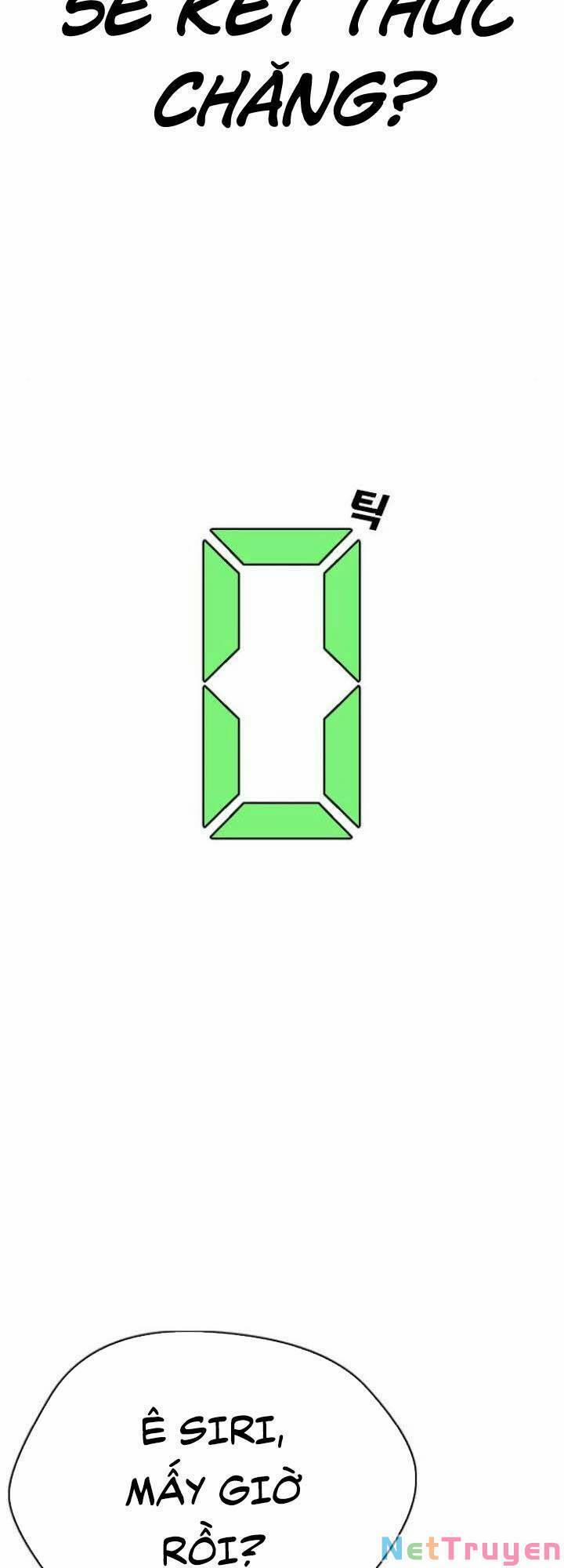 Desire Diary 19 trang 22