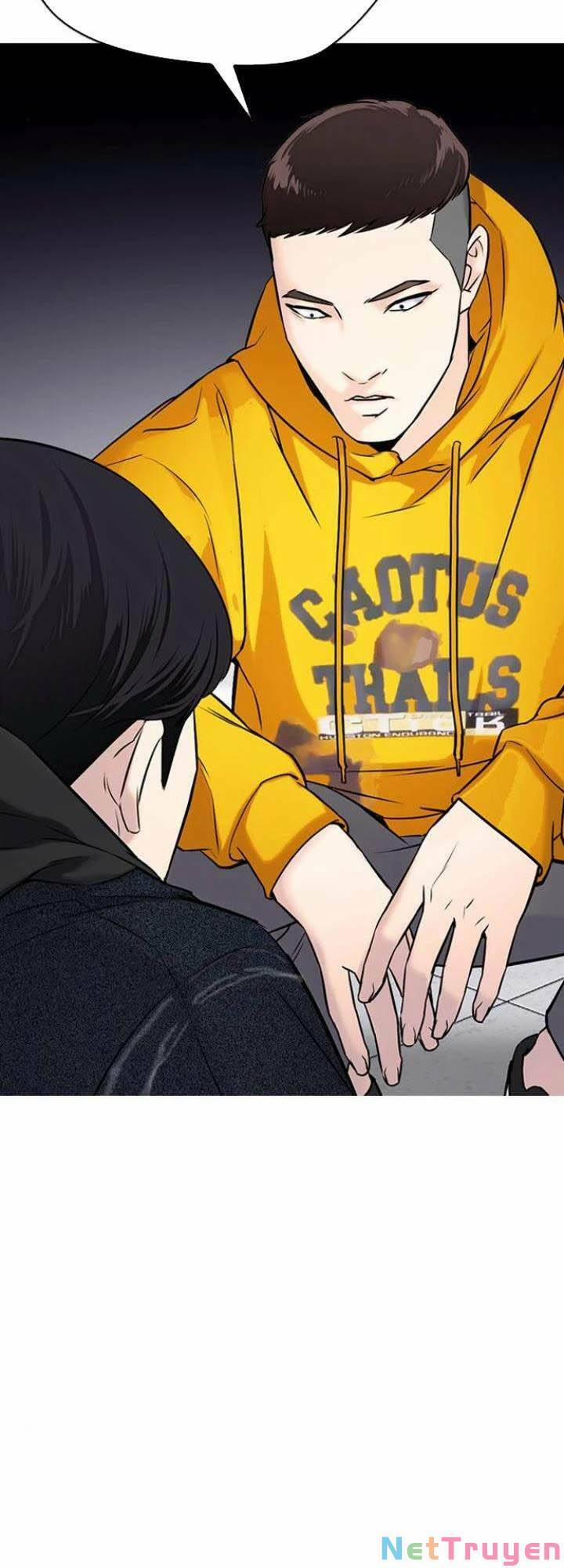 Desire Diary 19 trang 23