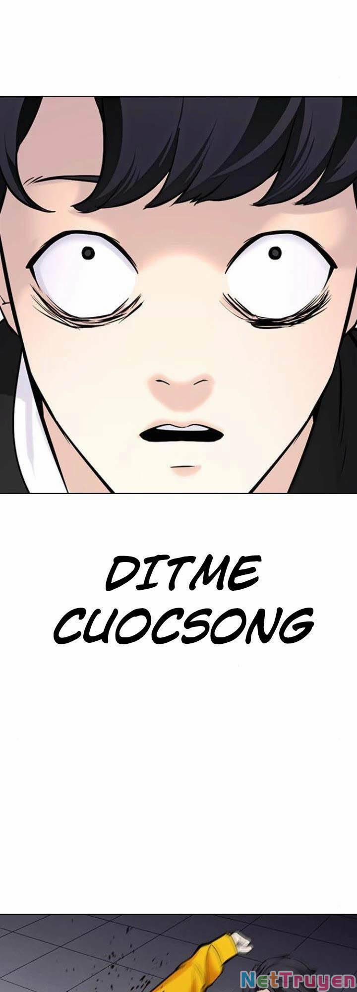 Desire Diary 19 trang 24