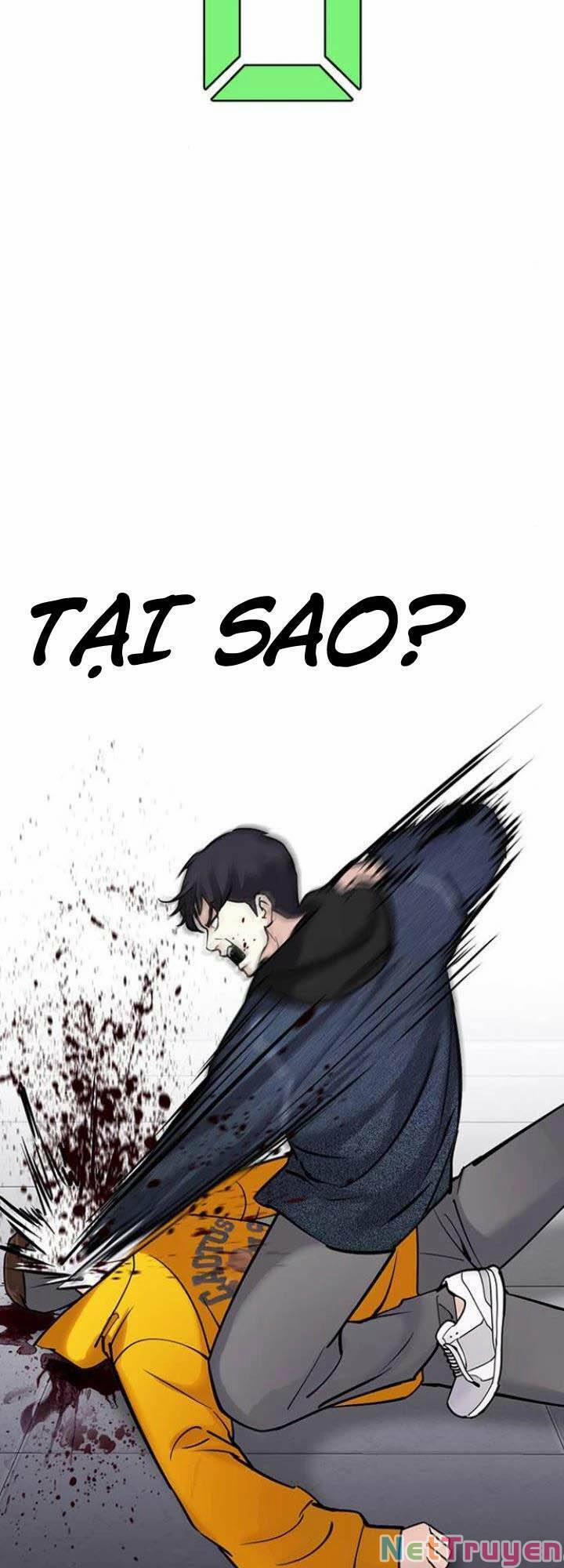 Desire Diary 19 trang 27