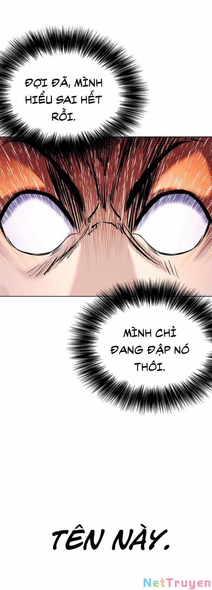 Desire Diary 19 trang 29