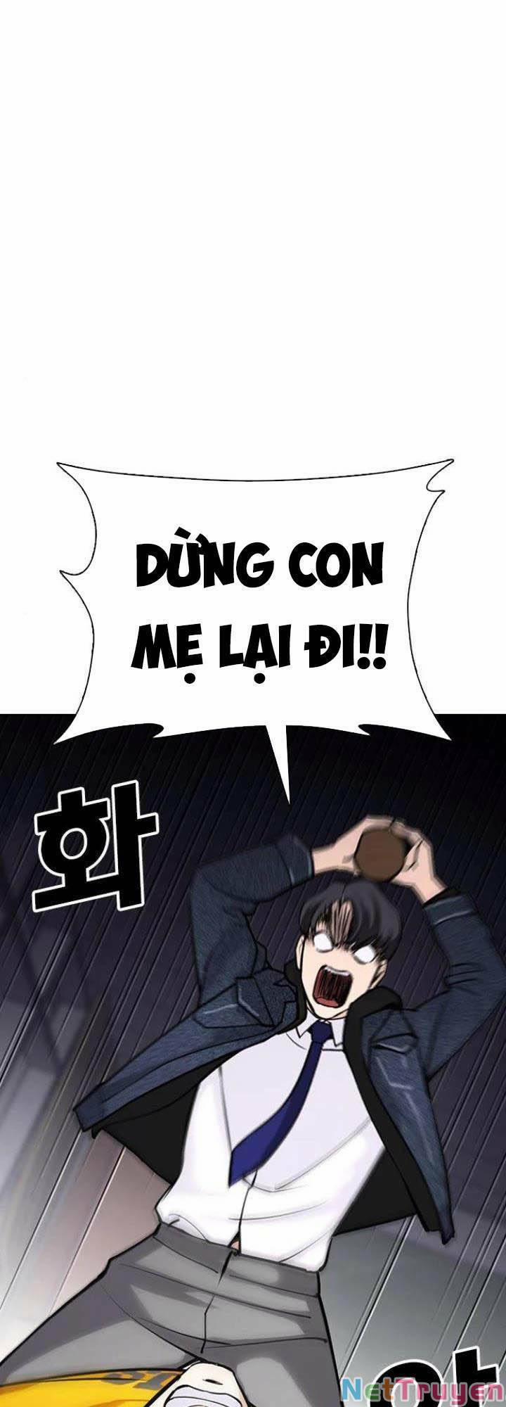 Desire Diary 19 trang 30