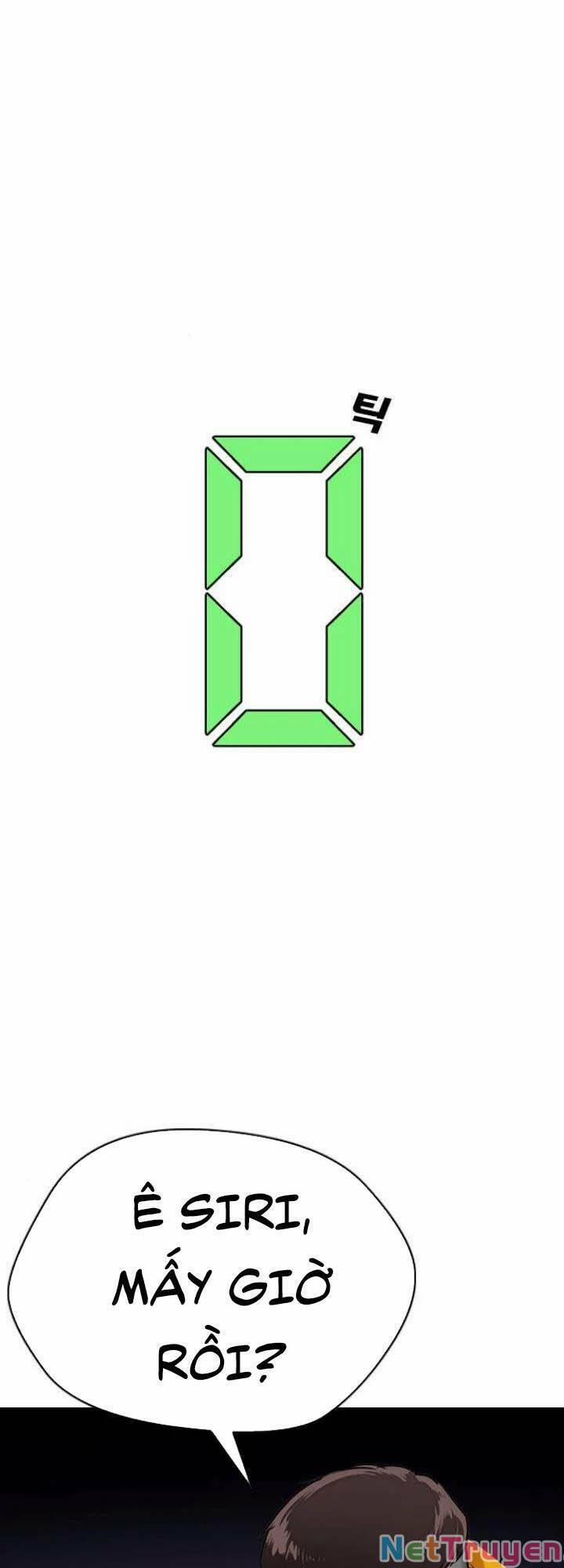 Desire Diary 19 trang 32