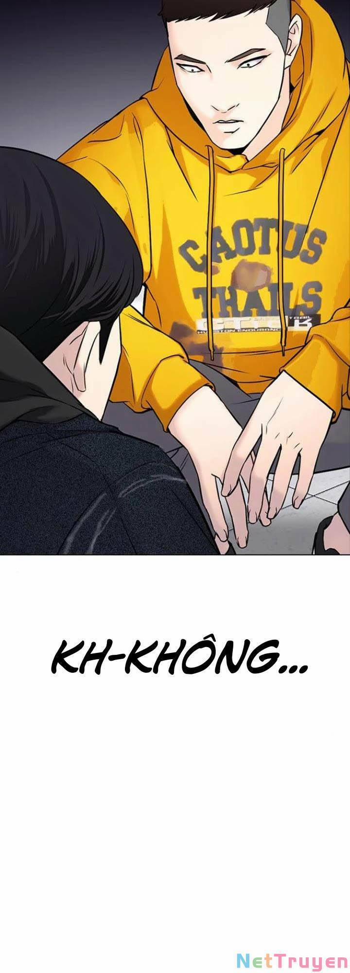 Desire Diary 19 trang 33