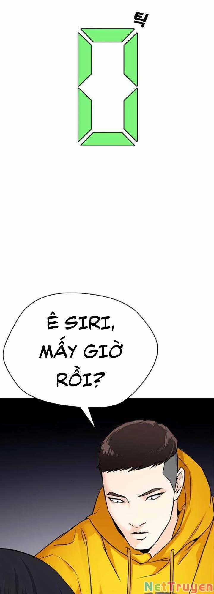 Desire Diary 19 trang 34