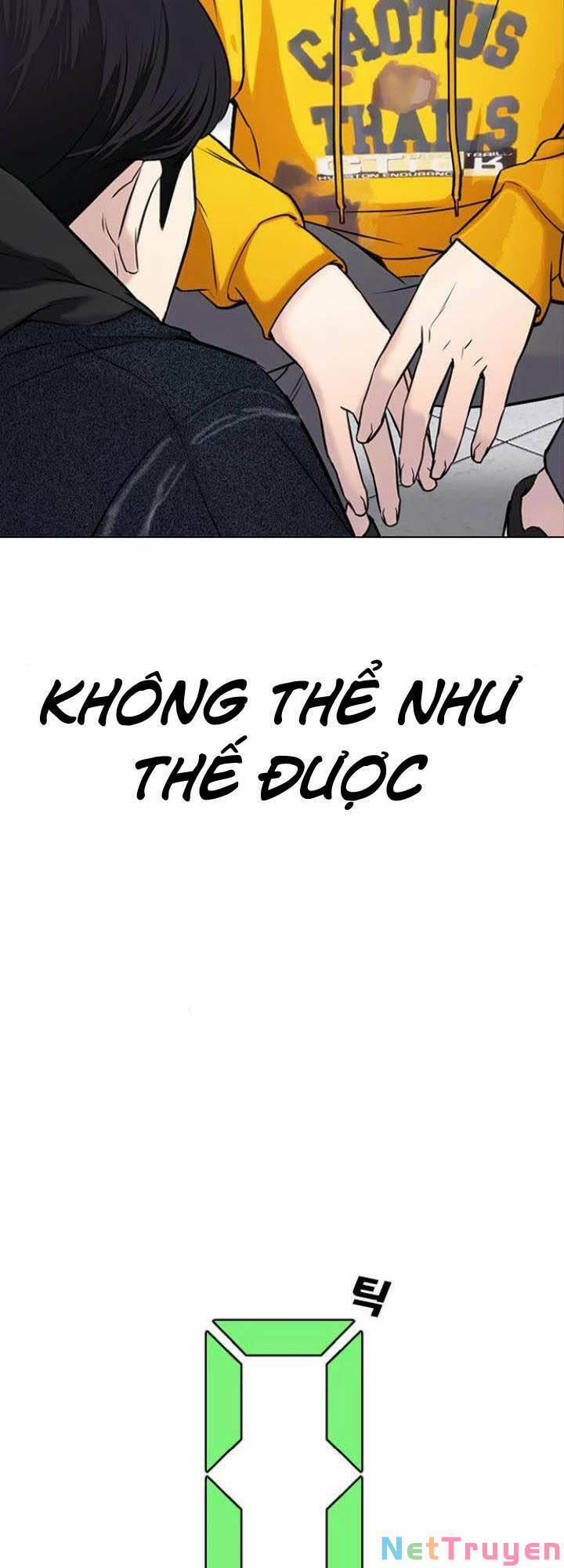 Desire Diary 19 trang 35