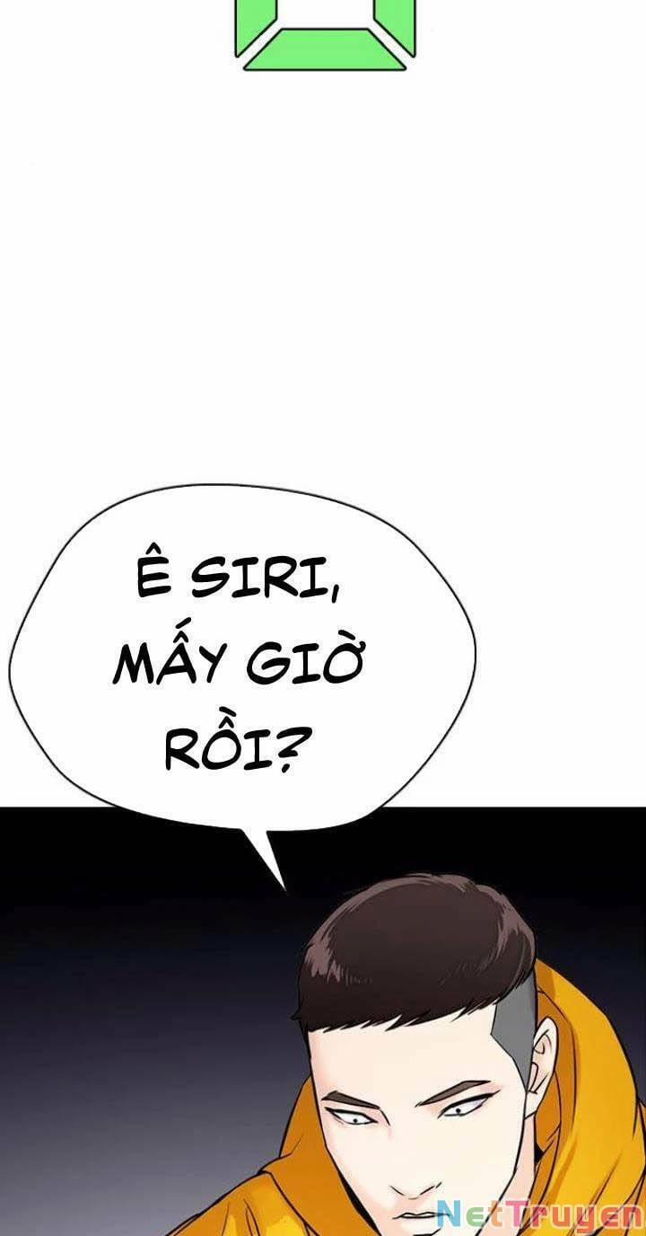 Desire Diary 19 trang 36