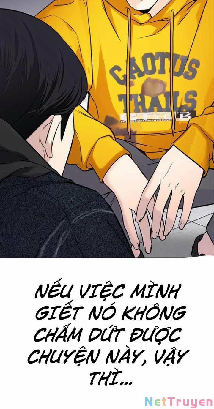 Desire Diary 19 trang 37