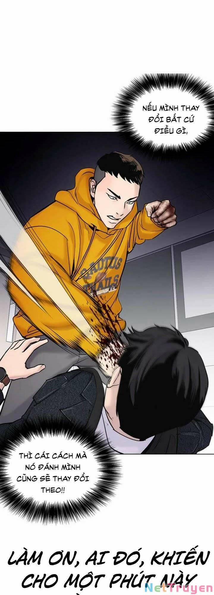 Desire Diary 19 trang 4