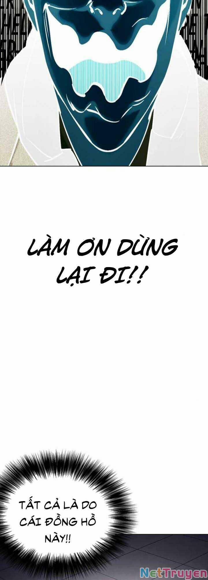 Desire Diary 19 trang 41