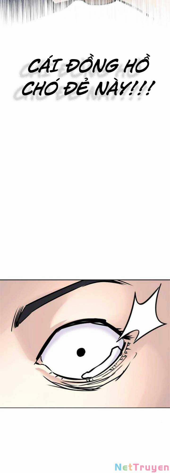 Desire Diary 19 trang 43