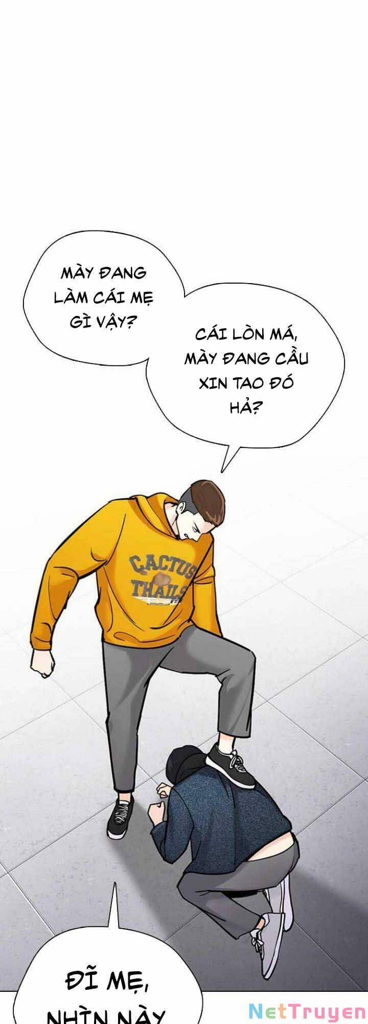 Desire Diary 19 trang 44