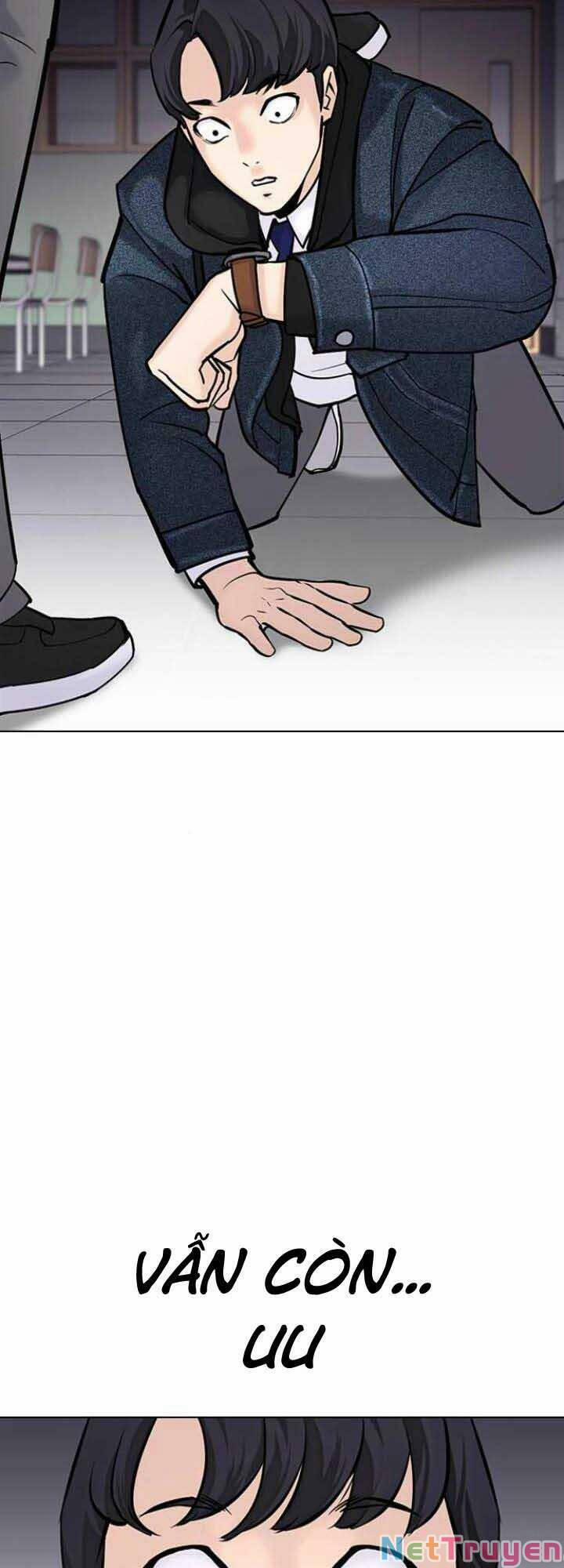 Desire Diary 19 trang 46