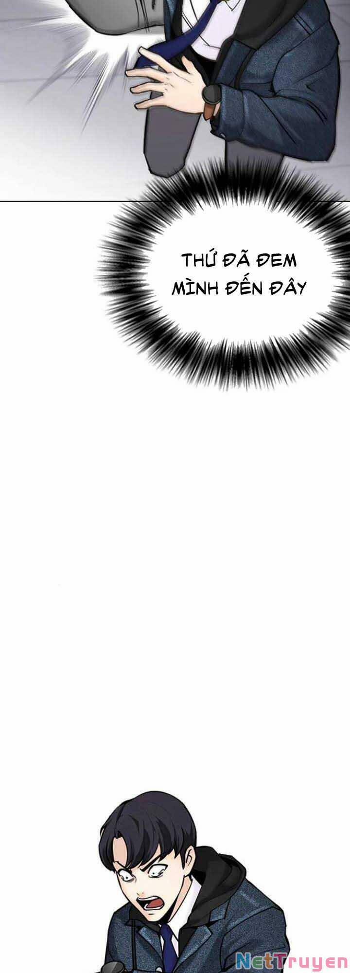 Desire Diary 19 trang 48