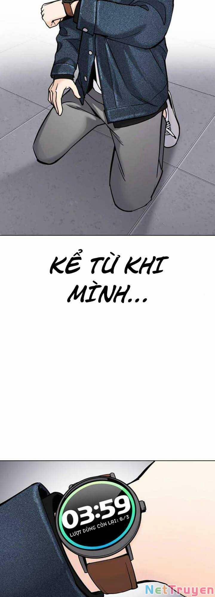 Desire Diary 19 trang 49