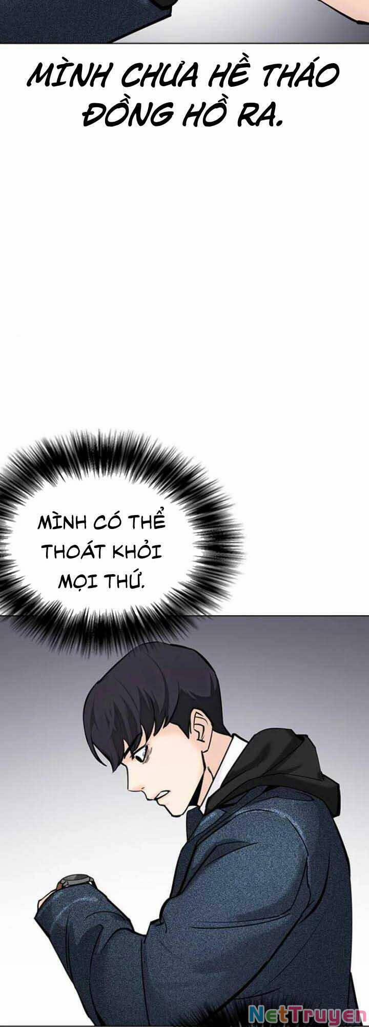 Desire Diary 19 trang 50