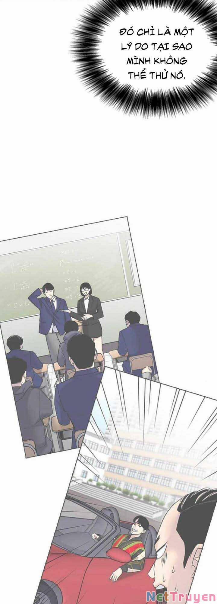 Desire Diary 19 trang 51