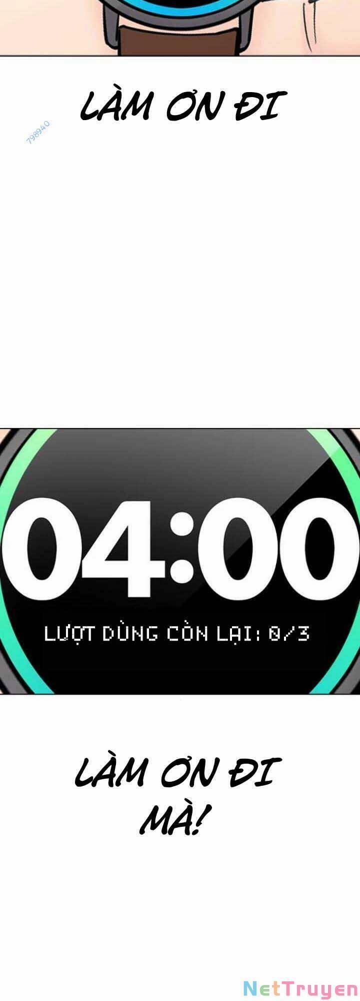 Desire Diary 19 trang 55