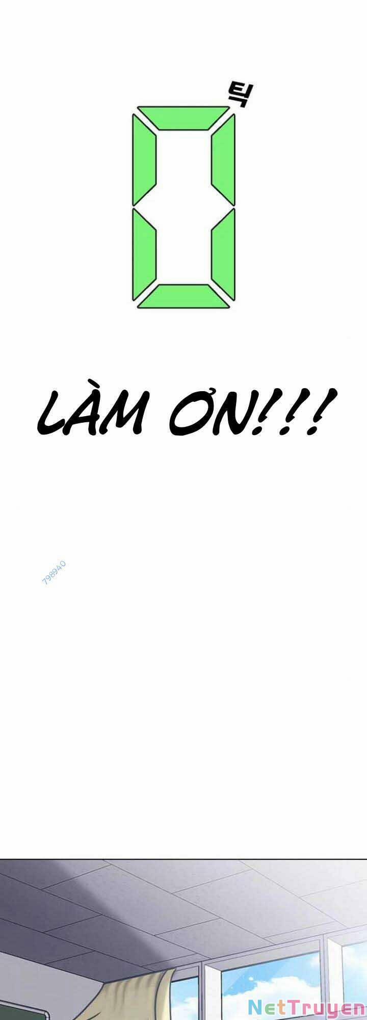 Desire Diary 19 trang 56