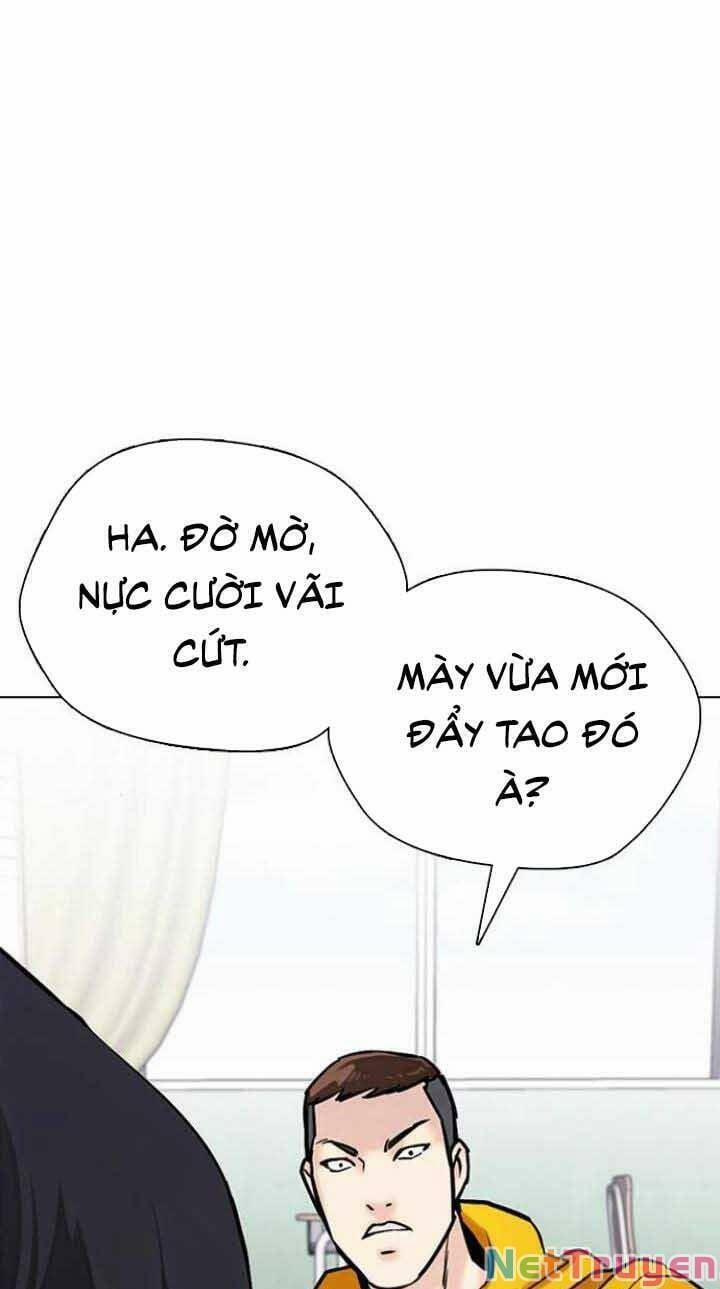 Desire Diary 19 trang 59