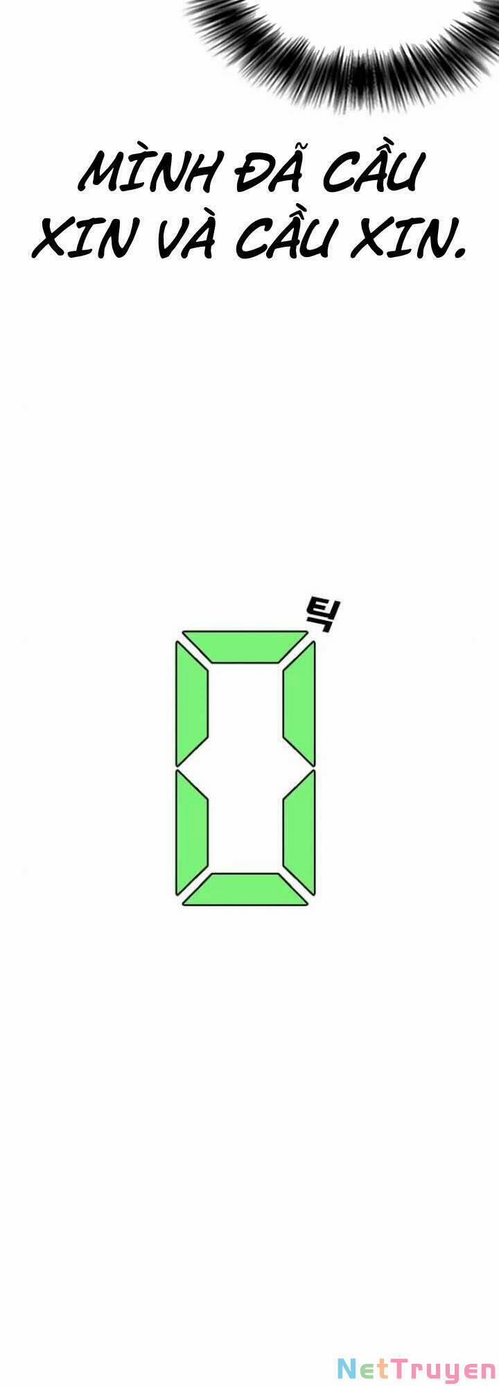 Desire Diary 19 trang 6