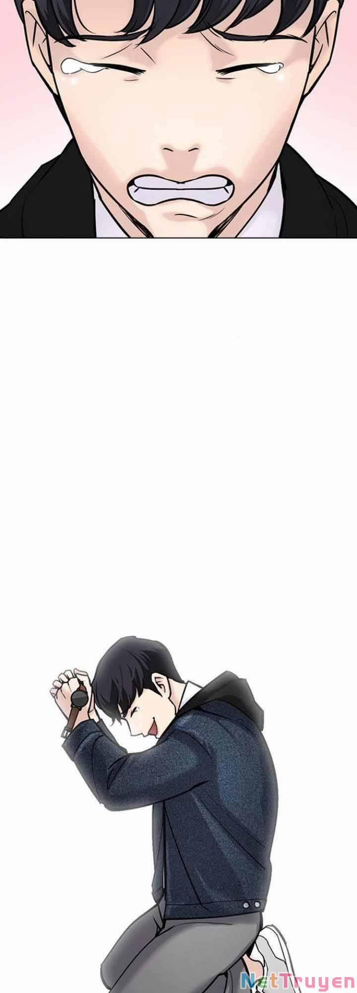 Desire Diary 19 trang 62